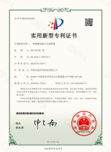 Continuous pyrolysis equipment certificates