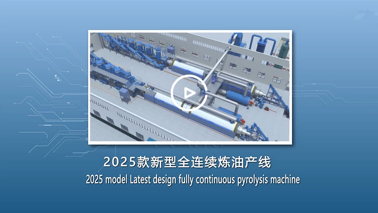 Continuous Waste Plastic Pyrolysis Plant Working Process Video